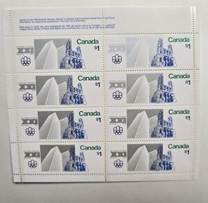 Canada Olympic Stamps Sheet